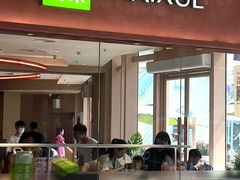 -奈雪的茶(石厦时代广场店)