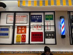 -彩虹站·香港烧腊茶餐厅