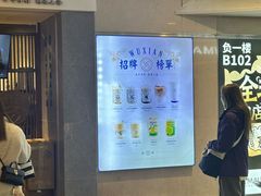 -雾鲜(KKMALL店)