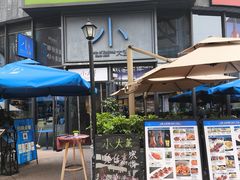 -小大董·烤鸭(五棵松店)