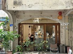 -素咫咖啡CLIFEROSE(新安店)