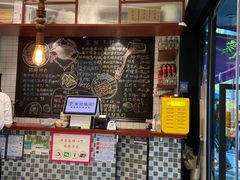 -滕记星发餐室·新加坡菜(巨鹿路店)