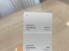 -立邦(三奇环渤海店)