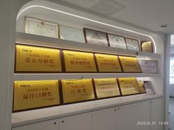 -台湾台婴美月子中心(长沙保利店)