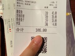 -外婆家(南开大悦城店)