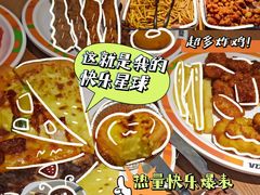 -比格比萨自助(南京万达茂店)