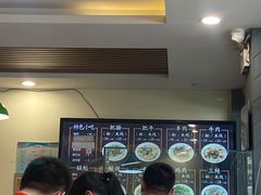 -顺华粉馆(桃园南路店)