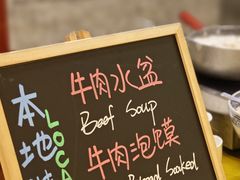 -西安赛瑞喜来登大酒店