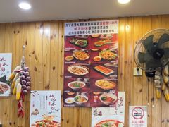 -手擀菠菜面(西康路店)
