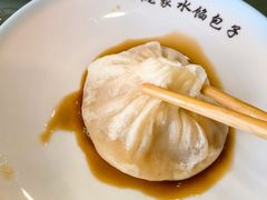 -老庞家水馅包子馆