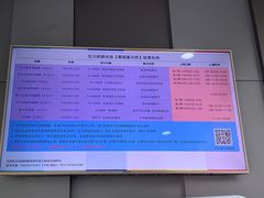 -包玉刚游泳场(黄龙恒励大厦店)