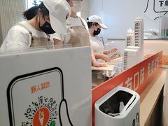 -野人先生现做冰淇淋(西安赛格店)
