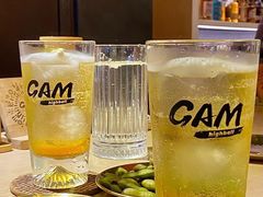 -GAM HighBall 日式小酒馆