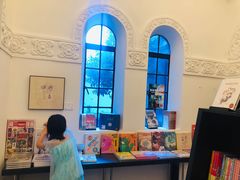 -思南书局·诗歌店