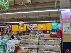 店内环境-兴龙广缘超市(奥体中心店)
