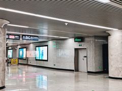 -螃蟹岬(地铁站)