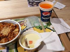 合茶碗蒸-吉野家(567漫天地店)