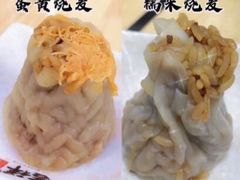 -吉祥馄饨(上海新上大店)