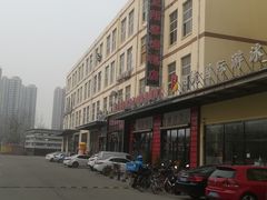 -正阳春烤鸭店(杨楼店)