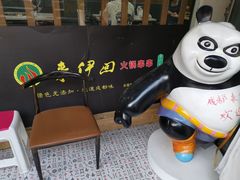 -来伊回麻辣烫·火锅串串清真(红瓦寺总店)