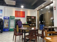 -水根饭店