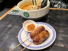 -和府捞面(天河领展广场店)