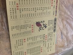 -沈记烧烤海鲜(江汉二路店)