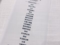 -潮林府私房菜