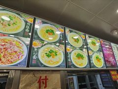 -老四季(总店)