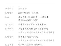 -巴伐利亚啤酒坊(意式风情街店)