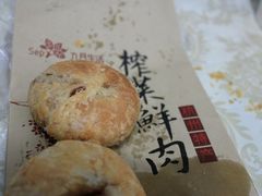 -九月生活(江汉店)