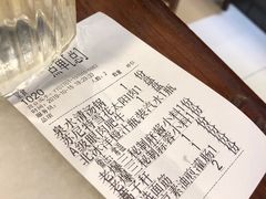 -京门老爆三(回龙观店)