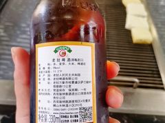 -石屏老字号4号包浆豆腐美食城(泼水广场店)