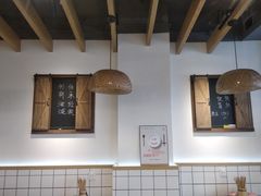 大堂-牛八秒油泼冒菜(宽窄巷子店)