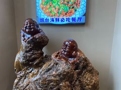-小红鲸·海鲜餐厅(轸大路店)