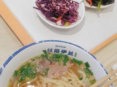 -丝路伊兰·兰州牛肉面(马连道店)