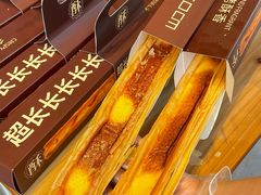 -蜀国大将老火锅(江北店)