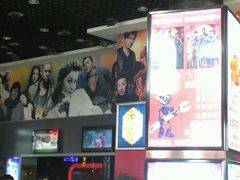 android_upload_pic-奥斯卡国际影城(杜比全景声&4D激光店)