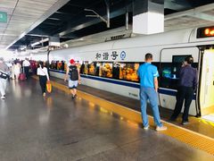 -福州火车站(地铁站)