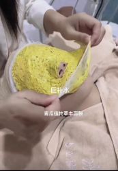 -冰芙洁问题性皮肤美甲美睫