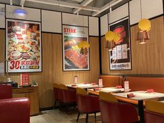 -战斧牛排餐厅(悦方IDmall店)