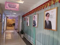 -青岛诺德医学美容医院