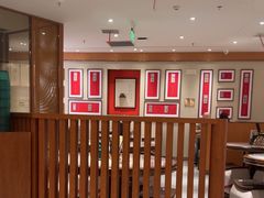 -松鹤楼·苏式汤面(虹桥天地店)