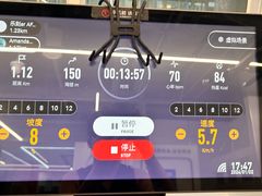 -乐刻运动健身(南山西丽366大街店)