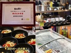 -杨校长·老成都串串香火锅(全国总店)
