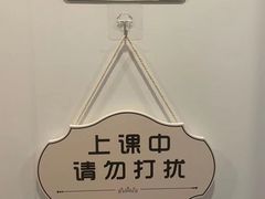 -乐尚音乐空间·钢琴·声乐·架子鼓(会展中心店)