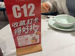-必点海鲜·海肠捞饭·鲅鱼水饺(滨江道店)