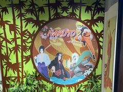 -学习谷日语培训日本留学·多语种外语教学(海淀人大分部)