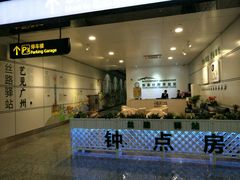 白云机场商务旅客休息区-白云机场商务旅客休息区