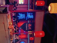 -十三姨正合丰烤肉(营迹路店)